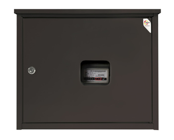 Armoire carree metallique 575x450x230