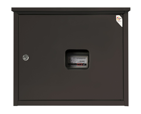 Square metal cabinet 575x450x230